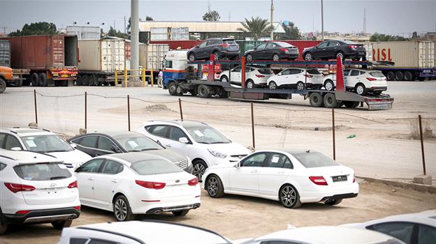 تخليص المركبات من الجمارك عام 1403هـ
