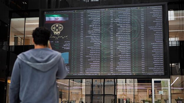 نقل أسهم إيران خودرو وسايبا (1403)