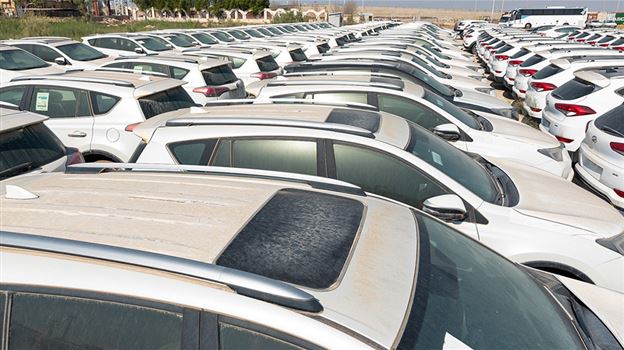 مزاد السيارات (1403)