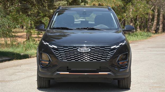 شروط بيع MVM وتسجيل MVM (1403)