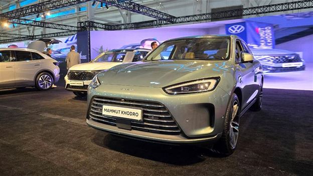 مراجعة Eres M5 Electric Mammoth