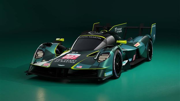 تعرف على أستون مارتن فالكيري لومانز