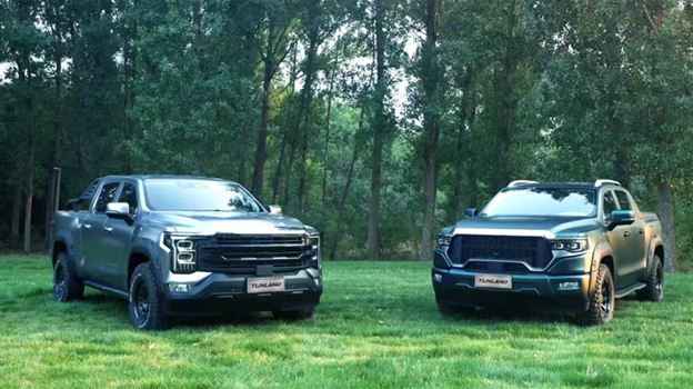 تعرف على فوتون تونلاند V7 وV9