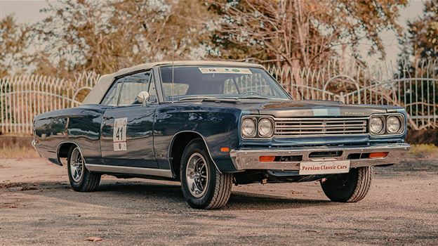 تعرف على سيارة Plymouth Roadrunner Convertible موديل 1969