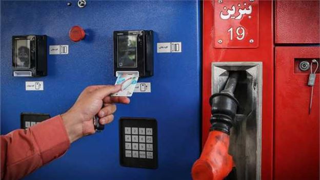 كيف يتم خصم حصة الوقود من البطاقة البنكية؟