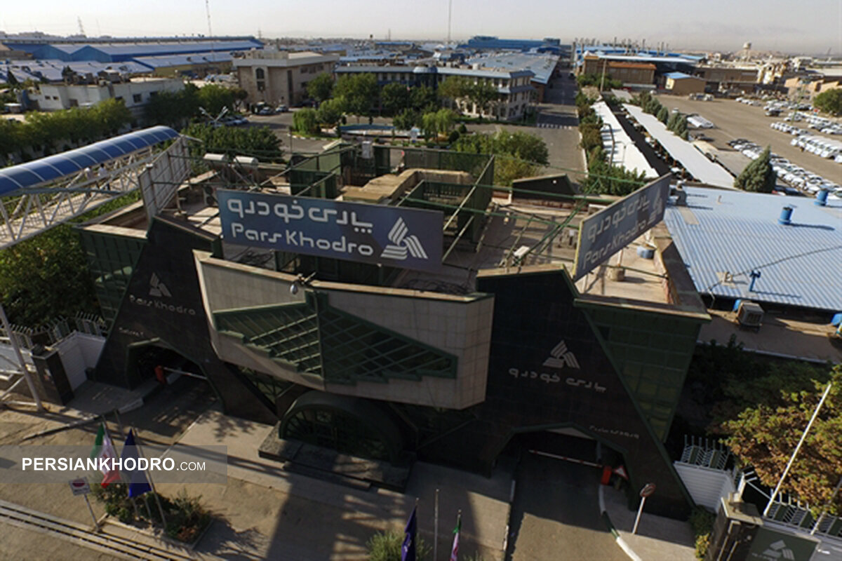 مدیرعامل پارس خودرو: ایجاد انجمن قدرتمند طراحان و راهبران صنعت خودرو