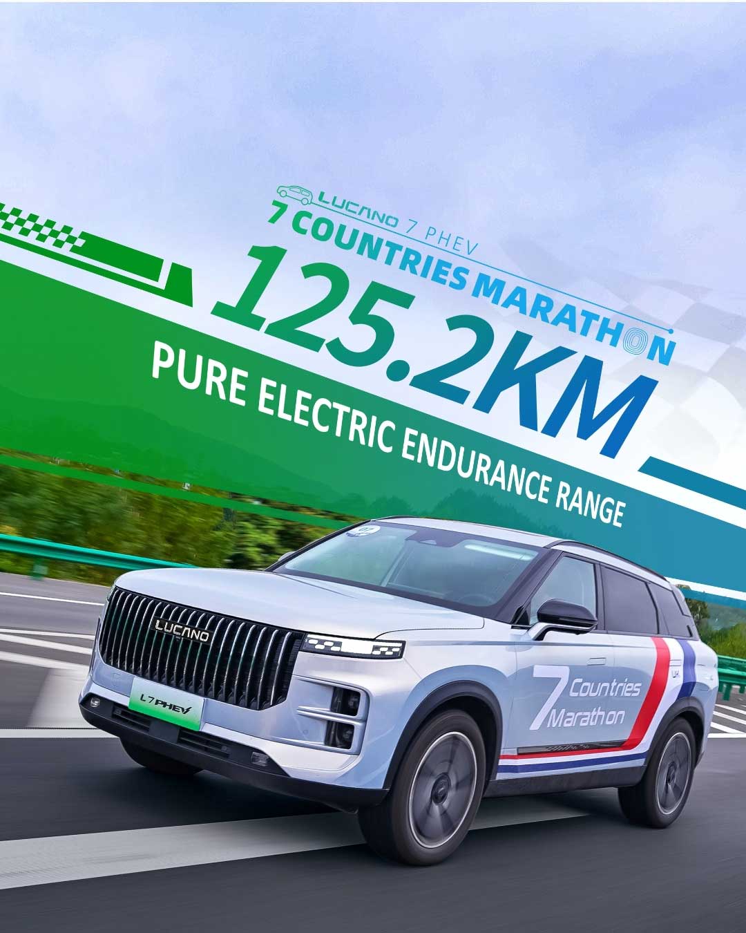 L7 PHEV  ثبت رکورد ۱۳۵۳ کیلومتر در ماراتن ۷ کشور؛