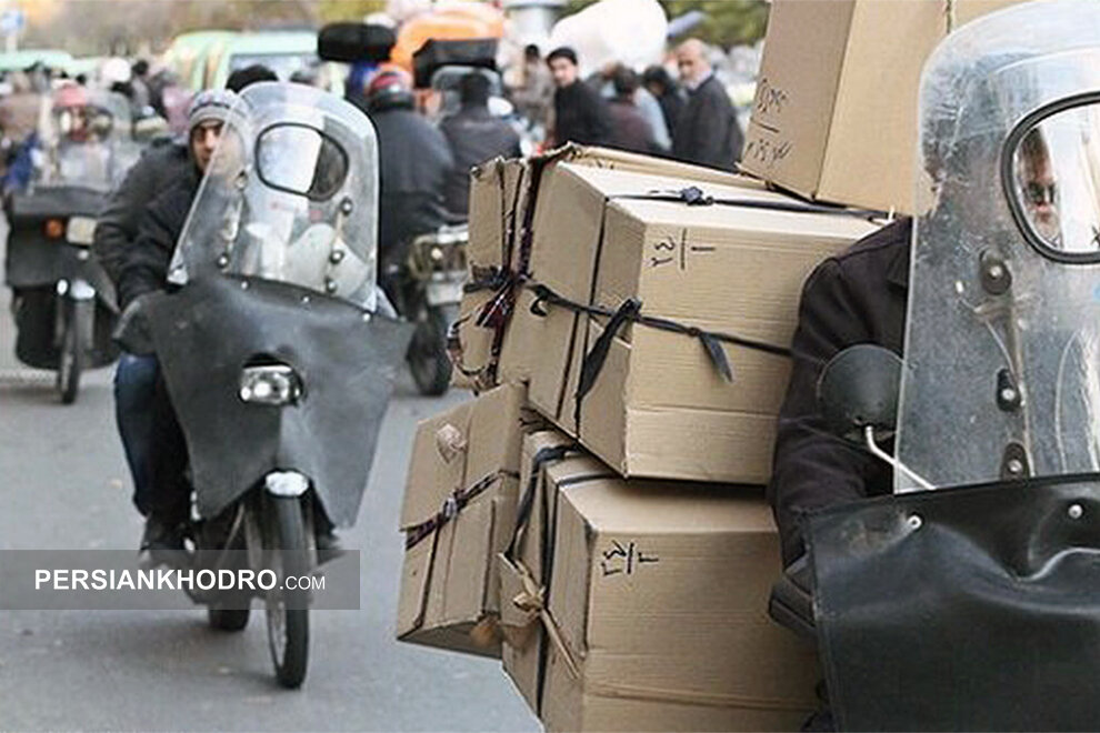 موتورسواران محدوده بازار تهران بخوانند (+تمدید معاینه فنی رایگان)