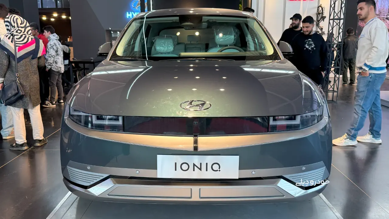 رُخ‌نمایی هیوندای آیونیک ۵ در غرفه شلوغ هرمس خودرو