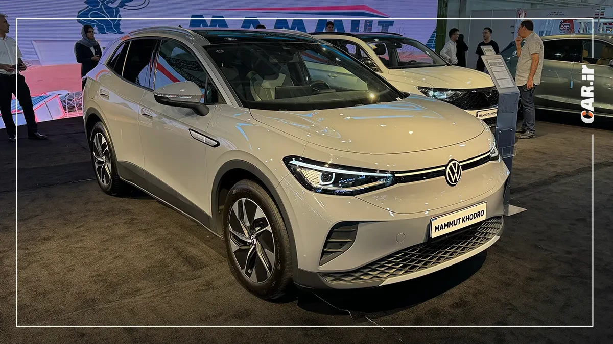 طرح پیش‌فروش فولکس واگن ID.4 مدل 2025 ویژه سامانه یکپارچه