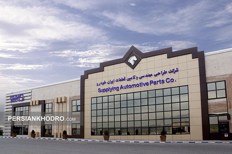 مهدی اشتری ماهینی مدیرعامل ساپکو شد (+سند)