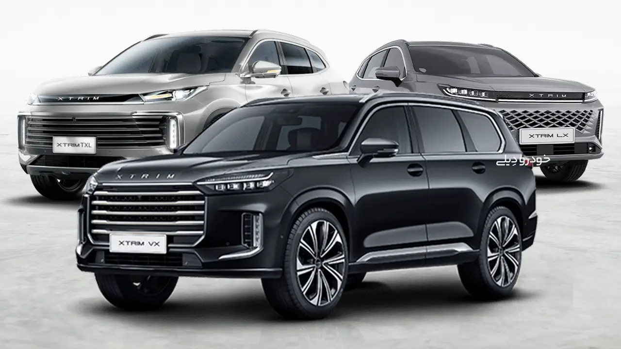 قیمت جدید خودرو های اکستریم مدیران خودرو – ۲۱ بهمن ۱۴۰۳