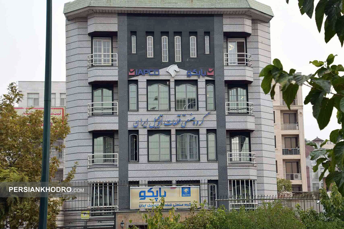 فرمان یاپکو به مدیرعامل سابق ایساکو سپرده شد