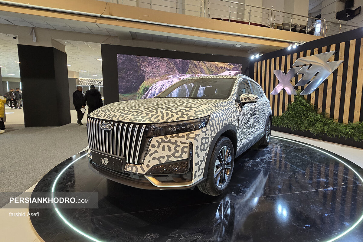 ام‌وی‌ام ایکس ۷۷ الیت چه رادارهایی دارد؟