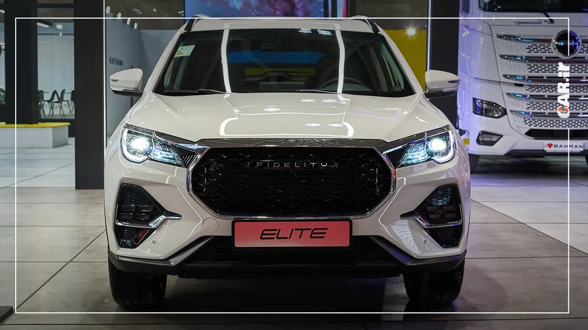 شرایط پیش فروش فیدلیتی الیت و ریسپکت 2