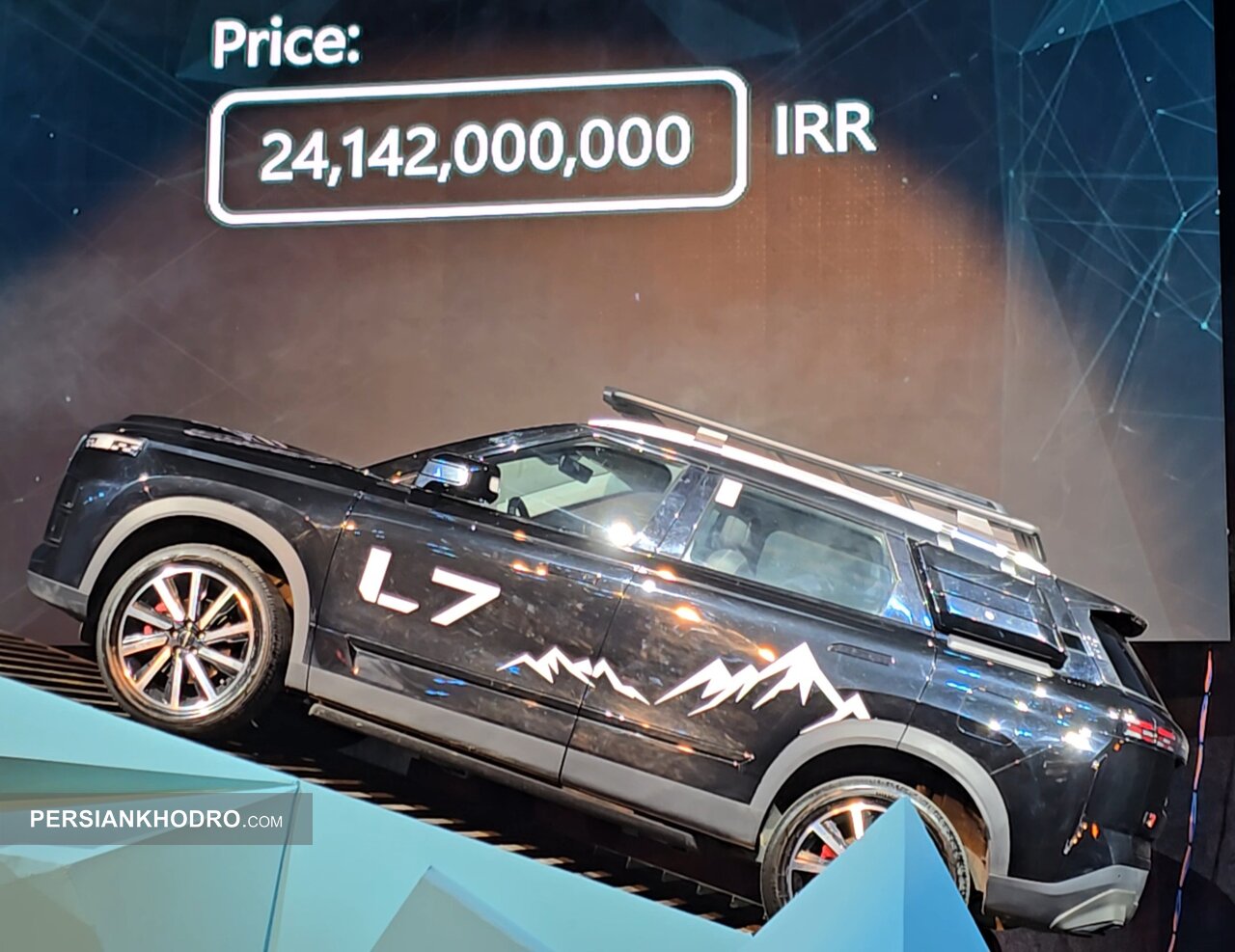 عرضه لوکانو ال۷ با قیمت ۲.۴ میلیارد تومان در ایران