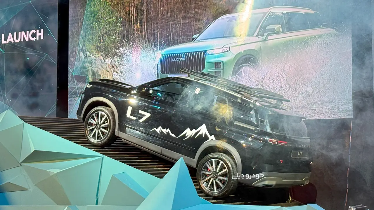 سفر طولانی و پرتلاش لوکانو به ایران، به ثمر نشست