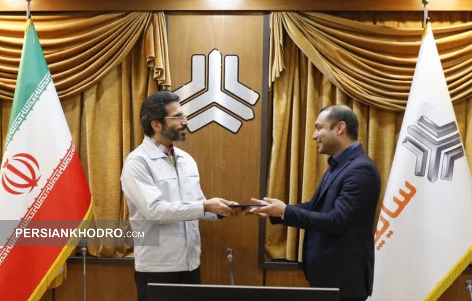 رضا حسینی مدیر ارتباطات سایپا شد