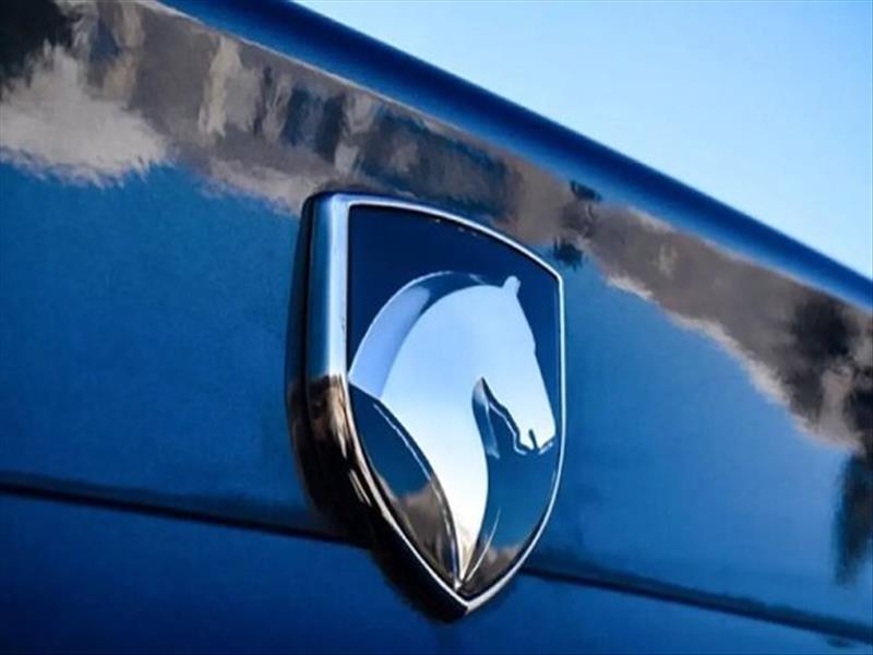 دیوان عدالت اداری واگذاری مدیریت ایرانخودرو به بخش خصوصی را قانونی دانست دیوان عدالت اداری واگذاری مدیریت ایرانخودرو به بخش خصوصی را قانونی دانست