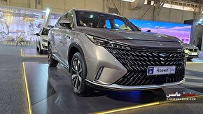 رووی eRX5 پارس خودرو در سامانه وارداتی ها عرضه شد