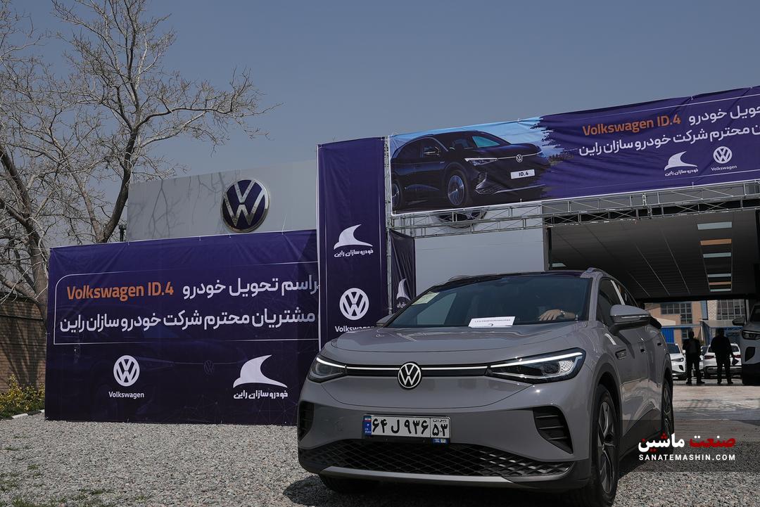 تحویل نخستین سری فولکس ID4 به مشتریان