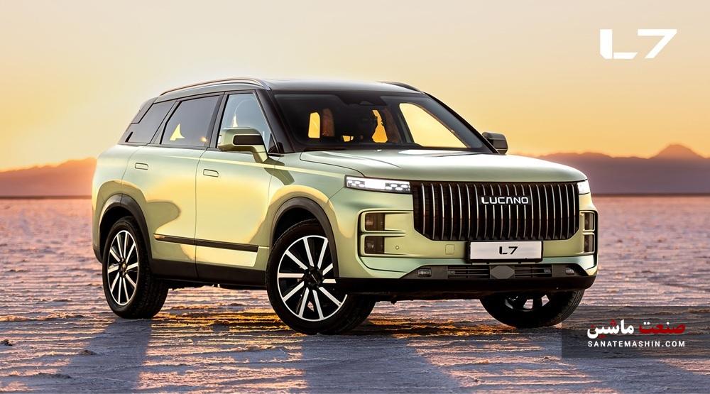 لوکانو L7 چه مزیت‌هایی نسبت به رنجرور ایووک دارد؟