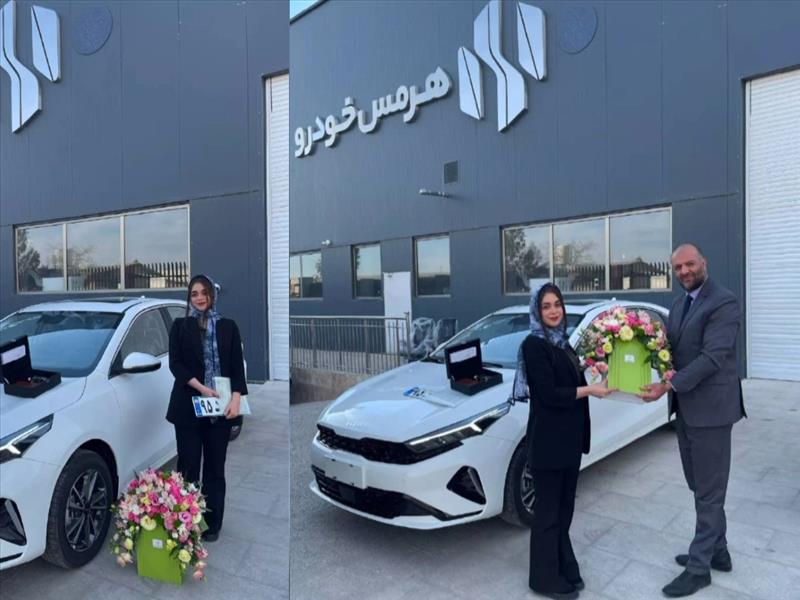 تحویل زودتر از موعد خودروهای ثبت‌نامی توسط هرمس خودرو