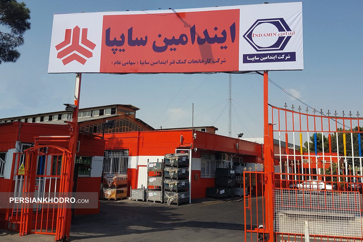 مهدی صادقی مدیرعامل ایندامین سایپا شد