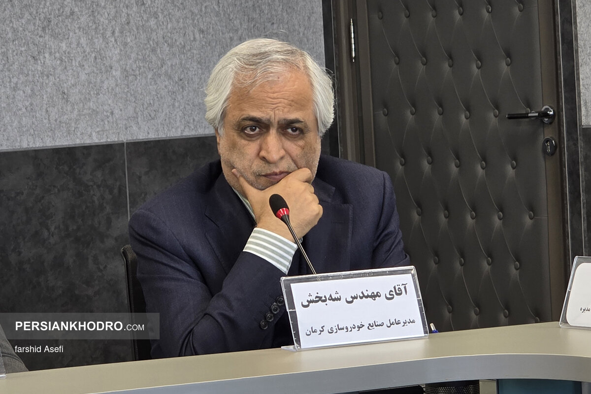 مدیرعامل صنایع خودروسازی کرمان: کرمان خودرو در سال ۱۴۰۴ می درخشد