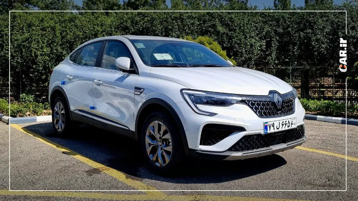 قیمت رنو آرکانا سروش موتور اعلام شد