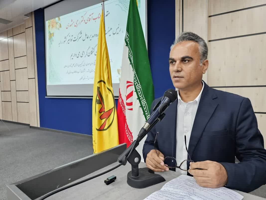 توسعه صنعتی در جنوب استان بوشهر مصرف آب و برق را افزایش داده است توسعه صنعتی در جنوب استان بوشهر مصرف آب و برق را افزایش داده است