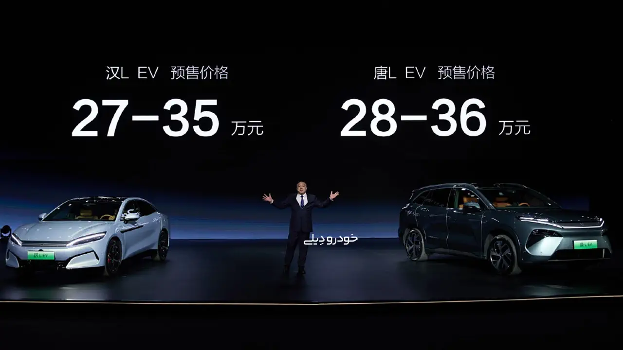 ۴۰۰ کیلومتر پیمایش با تنها ۵ دقیقه شارژ!