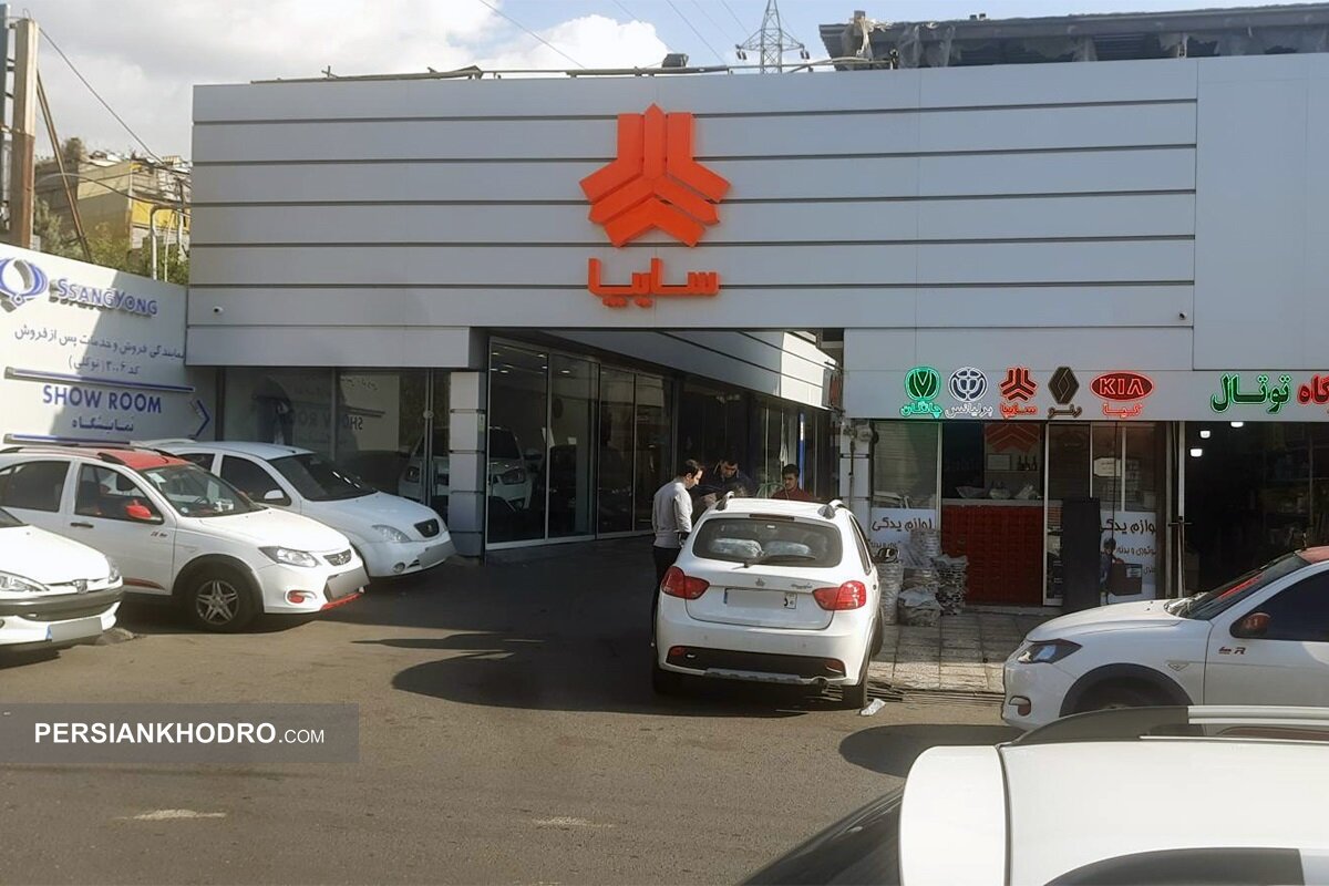 مدیرعامل سایپایدک: مشکل تامین قطعات در نمایندگی‌ها وجود ندارد