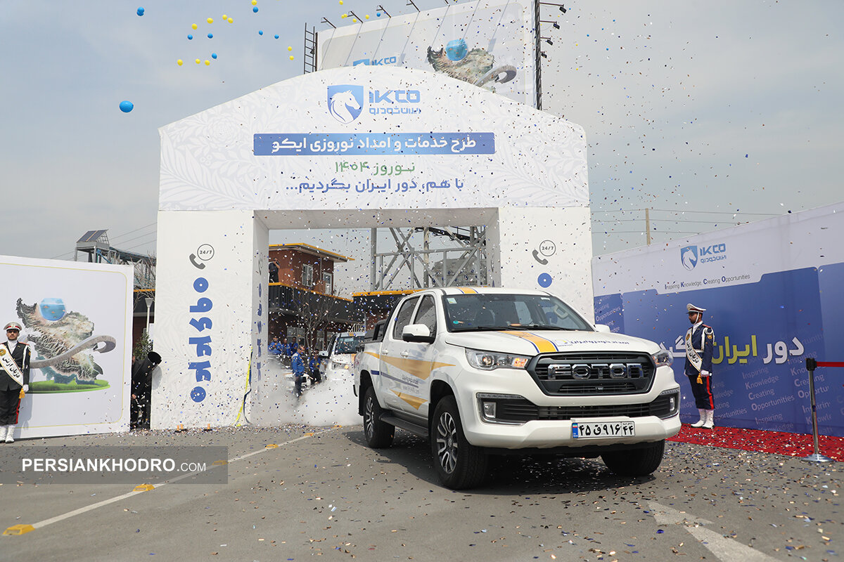 بیشترین درخواست‌ امداد و خدمات خودرویی از ۹ استان‌ کشور