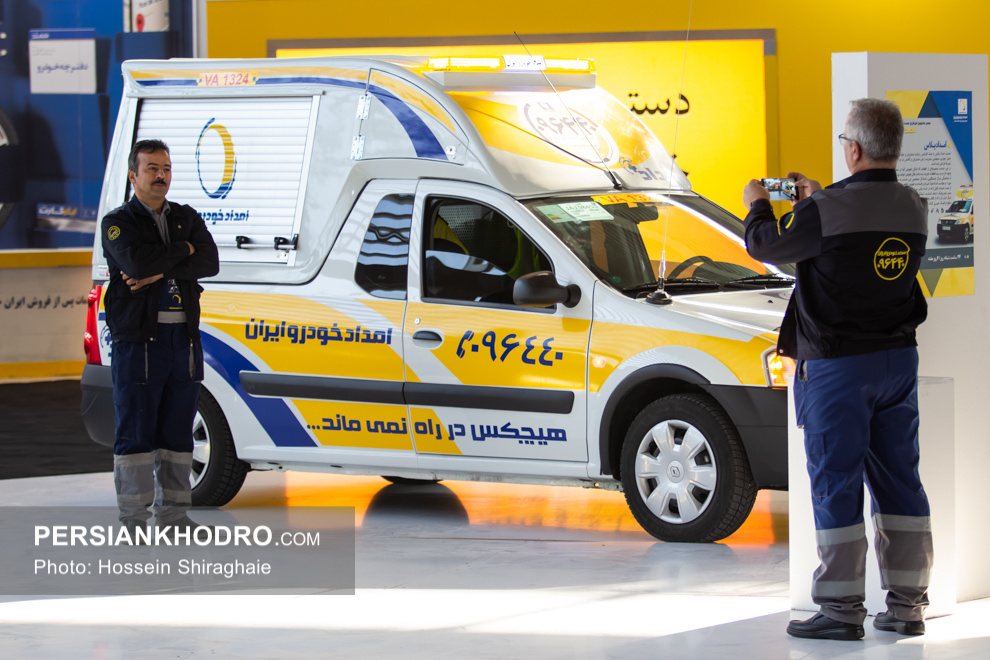 میانگین زمان رسیدگی به شکایت مشتریان ناراضی امداد ایران خودرو چقدر است؟