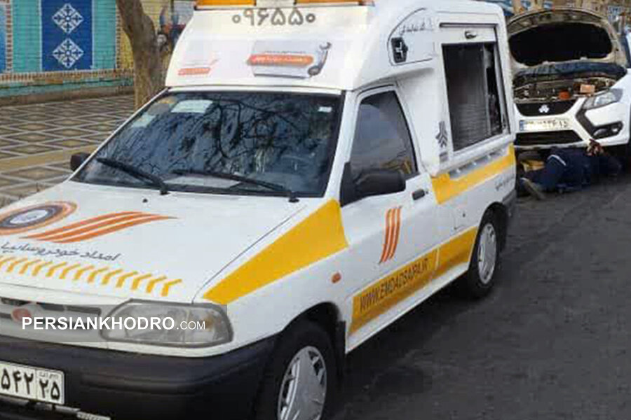 خدمات رایگان امدادخودروسایپا برای خودروهای نمازگزاران عید فطر