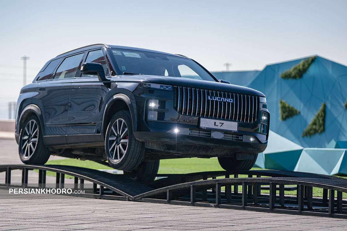 لوکانو L۷ می‌تواند مشتریان سخت‌گیر ایرانی را راضی کند؟