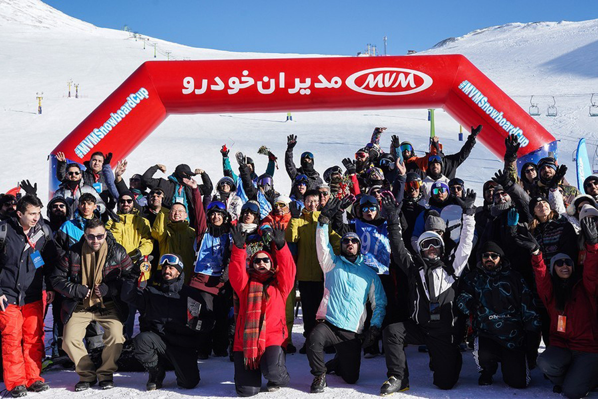 برگزاری سومین مسابقات اسنوبرد جام MVM