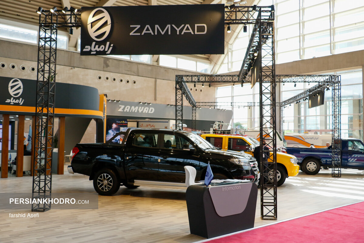 اعلام رسمی ۳ تصمیم مجمع عمومی فوق العاده زامیاد-اسفند۱۴۰۳ (+سند)