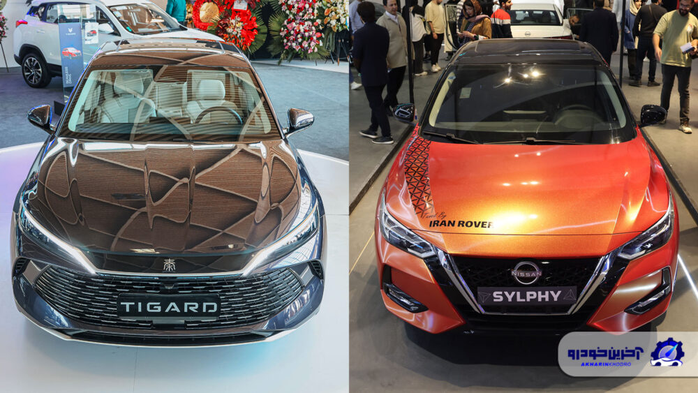 مقایسه نیسان سیلفی آمیتیس با بی ‌وای‌ دی چین L ؛ با اصالت ژاپنی در برابر مدرن چینی