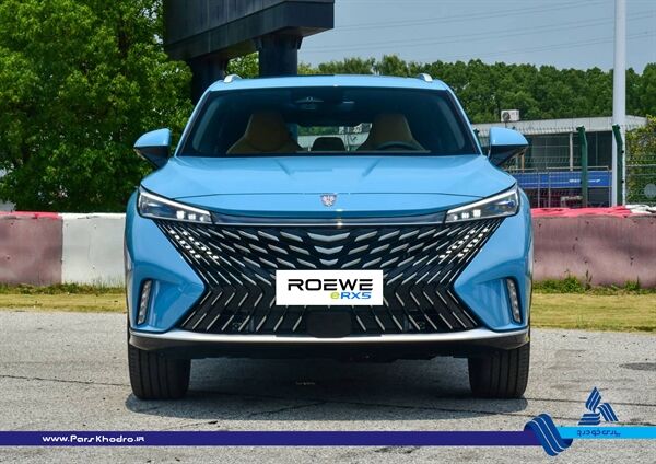 عرضه رووی eRX۵ آغاز شد عرضه رووی eRX۵ آغاز شد