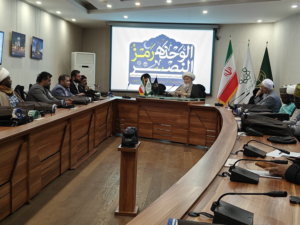 اولین نشست قرآنی وحدت رمز النصر برگزار شد اولین نشست قرآنی وحدت رمز النصر برگزار شد