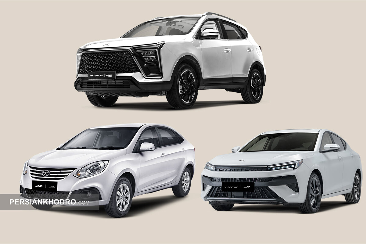 شروع آخرین فروش خودروهای کرمان موتور با قیمت امسال (+خودروها، قیمت و بخشنامه)