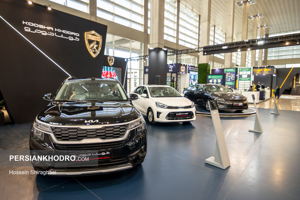 رتبه نخست خدمات فروش خودرو در کشور به نماینده کیا رسید