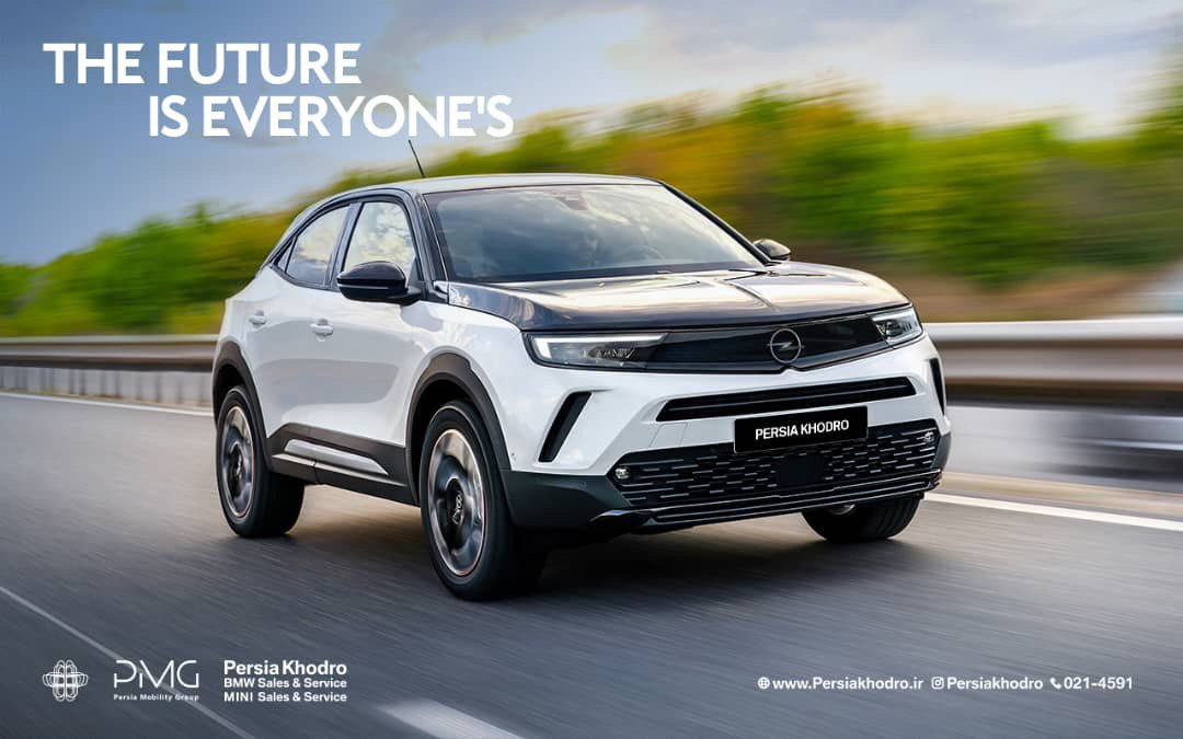 پرشیا خودرو دو مدل جدید اوپل را به سامانه خودروهای وارداتی اضافه کرد