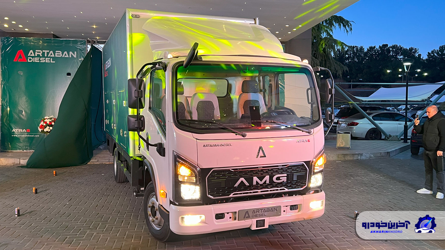 آترا ۶ رونمایی شد ؛ اولین محصصول آرتابان دیزل از راه رسید