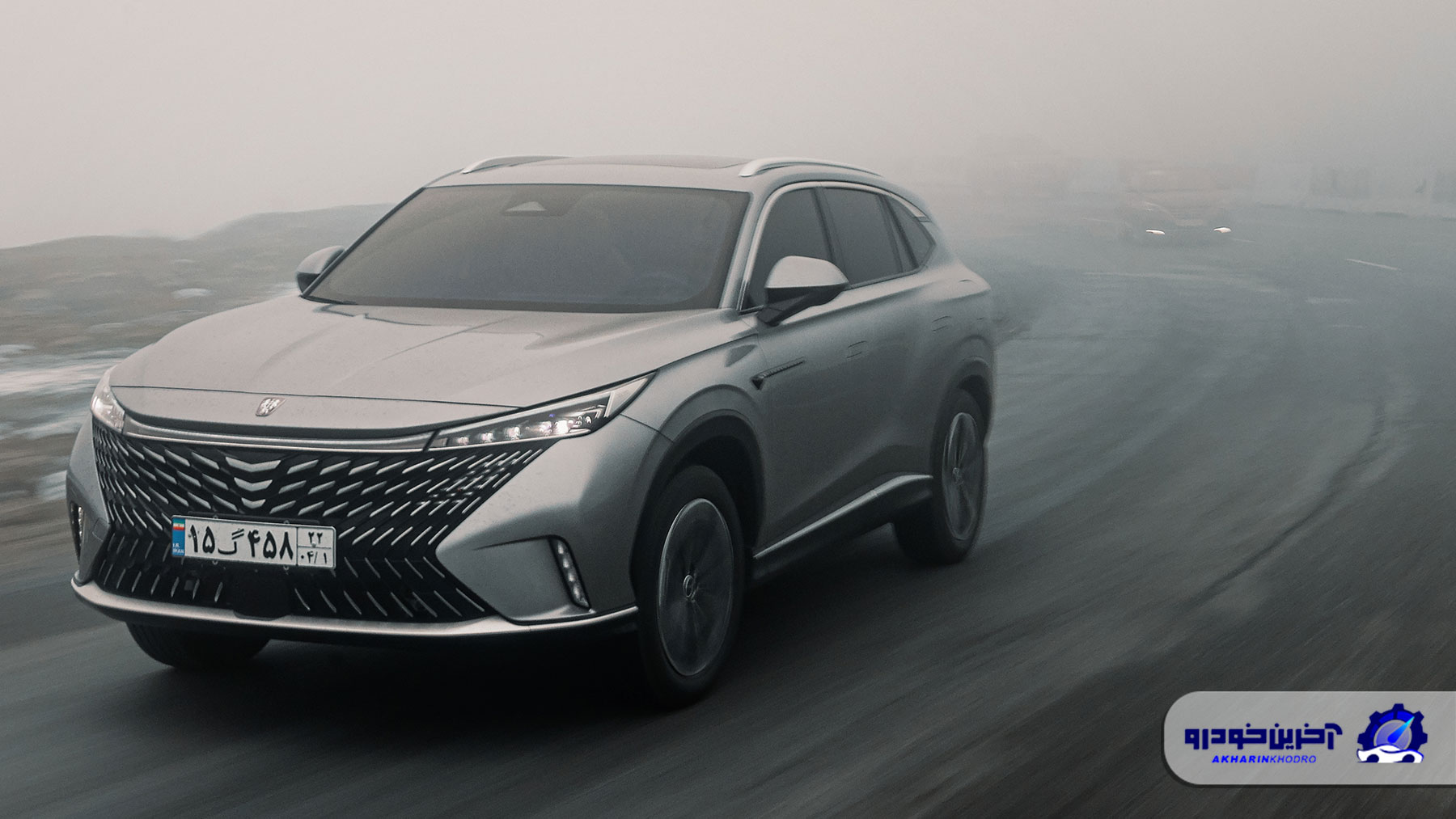 ویدیوی تست اولین پلاگین هایبرید پارس خودرو ؛ رووی eRX5