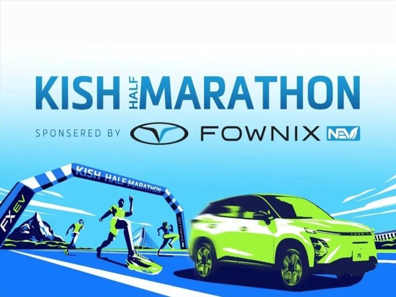 شمارش معکوس تا شروع نیمه ماراتن کیش با حمایت اف ایکس برقی شمارش معکوس تا شروع نیمه ماراتن کیش با حمایت اف ایکس برقی