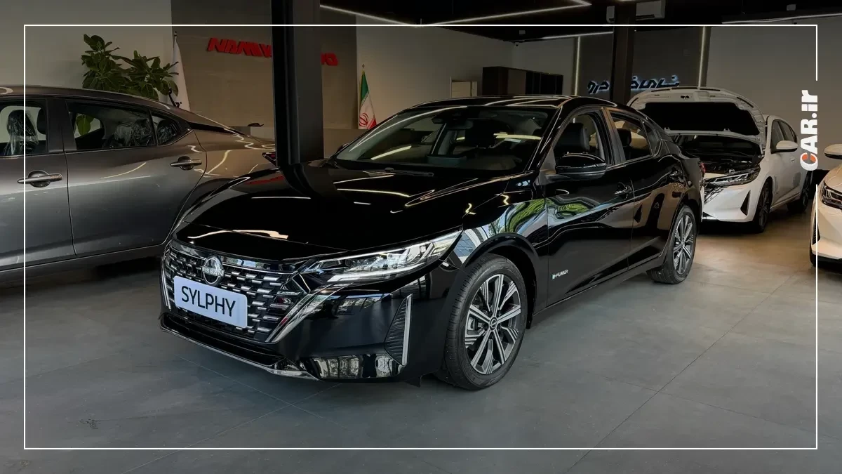 شرایط تکمیل وجه نیسان سیلفی، آلتیما و قشقایی آنر سامانه یکپارچه