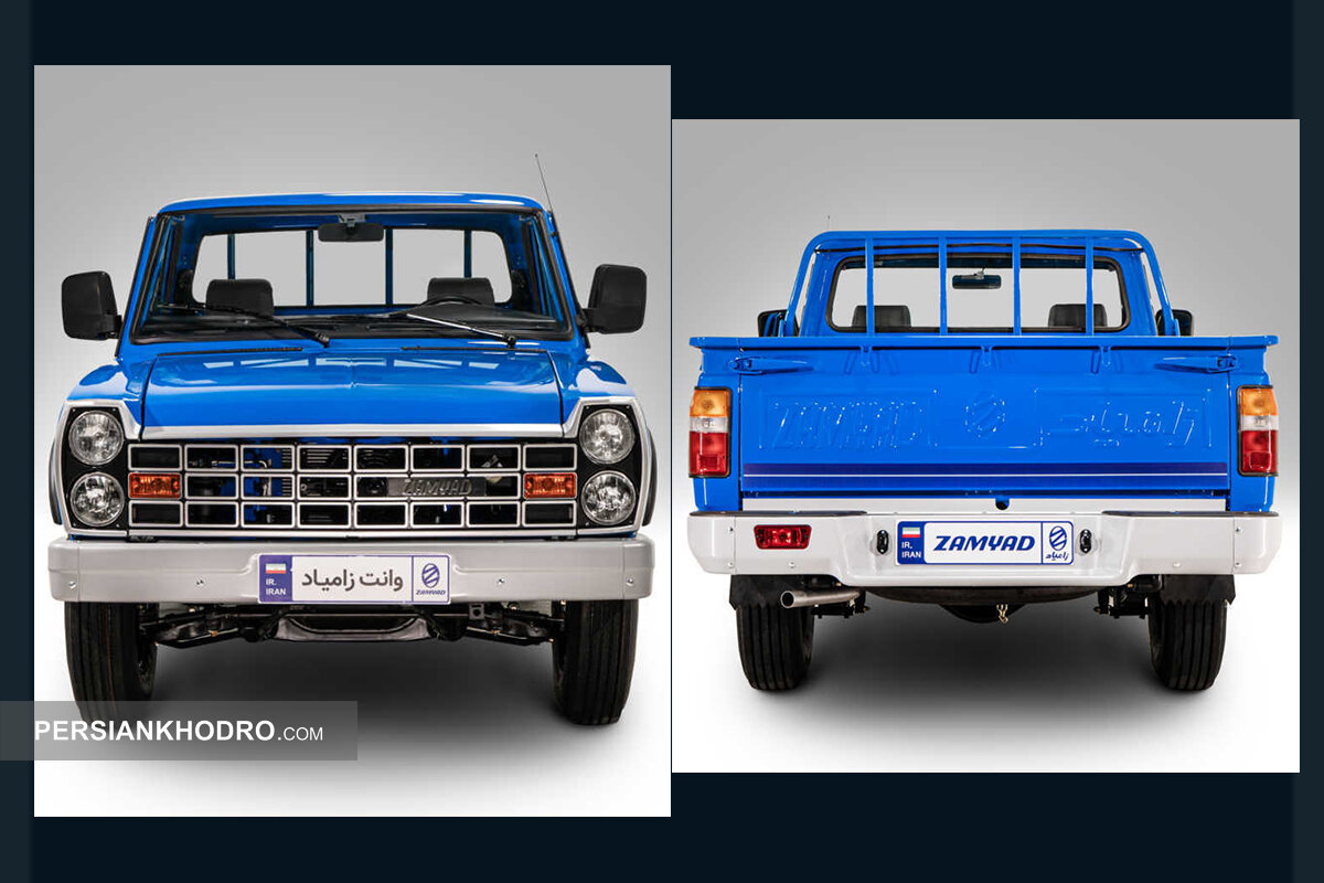 شروع آخرین فروش نیسان آبی (+زمان و قیمت)